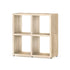 BOON Cube Storage Shelf Square 2x2